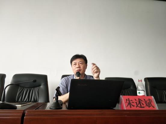 /cms_files/jcms1/web192/site/picture/-1/200828104648627025.jpg